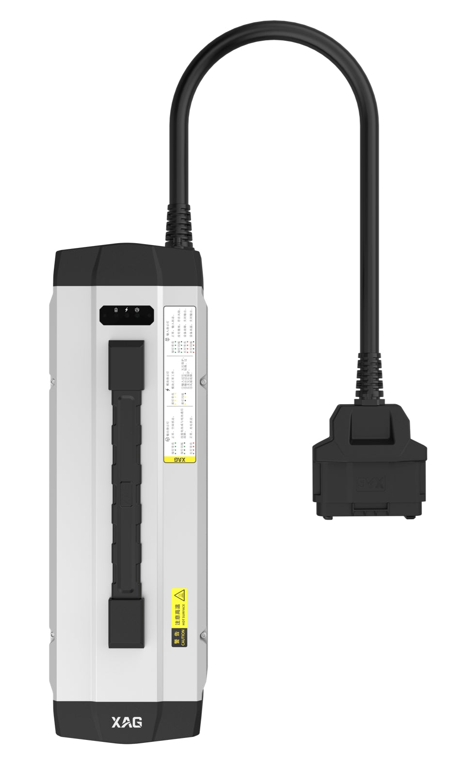 Cargador XAG CM13600 para P100 PRO