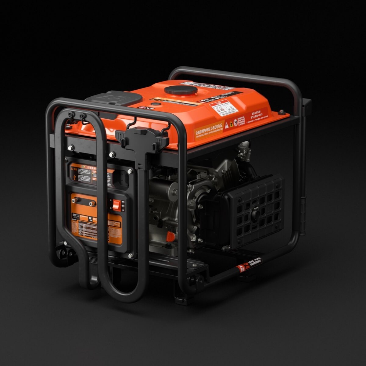 Generador inversor multifunción DJI D8000iE