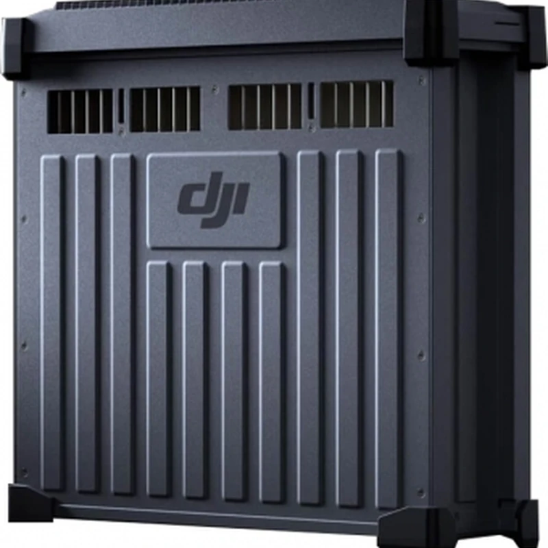 Batería de vuelo inteligente DJI DB1560