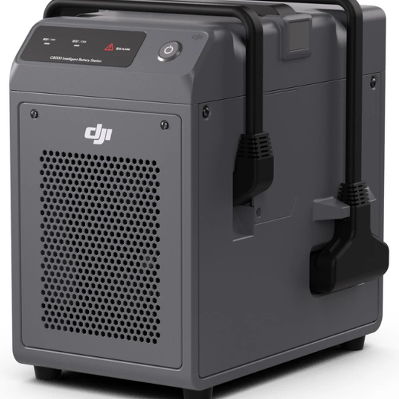 DJI C8000 Intelligent Battery Station